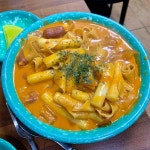 우리할매떡볶이 부천역곡점 - 부천 떡볶이, 분식 맛집 | 다이닝코드, 빅데이터 맛집검색