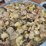 삼산 양곱창 맛집 Top1 - 다이닝코드
