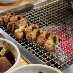 장어야놀자 평화삼천점 - 전주 장어, 소금구이 맛집 | 다이닝코드, 빅데이터 맛집검색