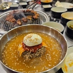 홍이집 청당점 - 천안 돼지갈비, 갈비 맛집 | 다이닝코드, 빅데이터 맛집검색
