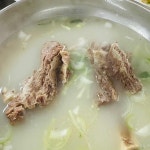 강쇠야장어먹자 - 향남 장어, 장어탕 맛집 | 다이닝코드, 빅데이터 맛집검색