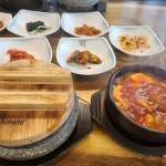 부산광역시 강서구 명지국제6로232번길 10 주소 검색 결과 1곳 - 다이닝코드