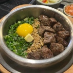 솔솥 이천점 - 이천 솥밥, 도미솥밥 맛집 - 다이닝코드