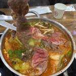 남원추어탕 - 인천 추어탕, 추어튀김 맛집 | 다이닝코드, 빅데이터 맛집검색