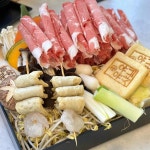 유유샤브 동천점 - 광주 샤브샤브, 편백찜 맛집 | 다이닝코드, 빅데이터 맛집검색