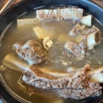 개화산역 테마별 맛집 추천 - 다이닝코드, 빅데이터 맛집검색