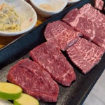 윤지네 고기에 반하다 - 상대원 소고기, 육회 맛집 | 다이닝코드, 빅데이터 맛집검색