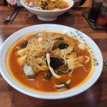 경기도 파주시 검산동 음식 랭킹 - 다이닝코드, 빅데이터 맛집검색