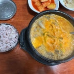 힘찬장어 - 인천동구 장어, 풍천민물장어 맛집 | 다이닝코드, 빅데이터 맛집검색