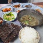 호남식당 - 용두동 집밥 맛집 - 다이닝코드