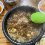 다덕보리밥 - 봉화 돌솥비빔밥, 돌솥 맛집 - 다이닝코드