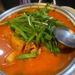 한양대에리카 테마별 맛집 추천 - 다이닝코드, 빅데이터 맛집검색