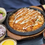 우쿠야 수원원천점 수원원천점 - 영통 매운돈까스, 돈까스 맛집 | 다이닝코드, 빅데이터 맛집검색