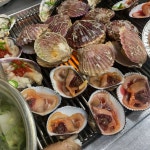 제부도 - 진주 조개구이, 조개 맛집 | 다이닝코드, 빅데이터 맛집검색