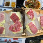 태풍참치 - 운암동 참치, 참치무한리필 맛집 | 다이닝코드, 빅데이터 맛집검색