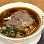 포메인 - 평택 쌀국수, 베트남쌀국수 맛집 | 다이닝코드, 빅데이터 맛집검색