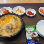경남 진주시 동성동 테마별 맛집 추천 - 다이닝코드, 빅데이터 맛집검색