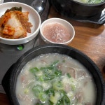 토종할매순대국 - 홍천 순대국, 해장국 맛집 - 다이닝코드