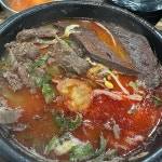 이드레국수 - 중문 고기국수, 돔베고기 맛집 | 다이닝코드, 빅데이터 맛집검색