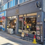 전주식당 - 서울특별시 성동구 성수동2가 | 다이닝코드, 빅데이터 맛집검색