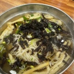 북촌손만두 광주수완점 - 수완지구 만두, 냉면 맛집 - 다이닝코드