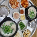 대구 달성군 다사읍 세천리 테마별 맛집 추천 - 다이닝코드, 빅데이터 맛집검색