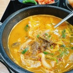 조대감순대 - 동탄 순대국 맛집 | 다이닝코드, 빅데이터 맛집검색