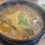 장수남원추어탕 - 청북 추어탕, 돈까스 맛집 | 다이닝코드, 빅데이터 맛집검색