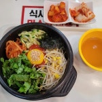 엄마손맛국밥 - 관저동 갈비탕, 설렁탕 맛집 - 다이닝코드
