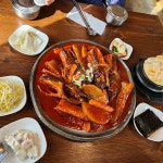 명주골 코다리 마을 - 상주 코다리찜, 코다리 맛집 | 다이닝코드, 빅데이터 맛집검색