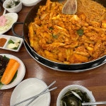 춘천골닭갈비 - 병점 닭갈비, 철판닭갈비 맛집 | 다이닝코드, 빅데이터 맛집검색