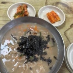 전에그보리밥 - 연천 보리밥, 강된장 맛집 | 다이닝코드, 빅데이터 맛집검색