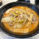 라와마라탕 길음점 - 길음 마라탕, 꿔바로우 맛집 - 다이닝코드