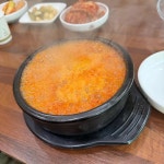 둔내한방순대국 - 횡성군 순대국 맛집 | 다이닝코드, 빅데이터 맛집검색