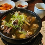 레드바삭 - 삼성동 분식, 떡볶이 맛집 | 다이닝코드, 빅데이터 맛집검색