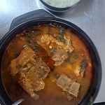 김가네김고집 - 홍성 동태탕, 한우우거지탕 맛집 - 다이닝코드