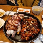 참치애난 - 행신 참치, 참치무한리필 맛집 | 다이닝코드, 빅데이터 맛집검색