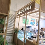 부산시 강서구 명지동 3633 주소 검색 결과 1곳 - 다이닝코드