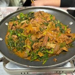 우돈가네 제일 정육식당 - 송파구 소고기, 염소고기 맛집 | 다이닝코드, 빅데이터 맛집검색