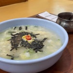 대천해수욕장 테마별 맛집 추천 - 다이닝코드, 빅데이터 맛집검색