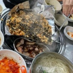 대동헌 - 장유 뒷고기, 생뒷고기 맛집 | 다이닝코드, 빅데이터 맛집검색