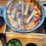 호오탕훠궈 - 하남미사 훠궈, 무한리필훠궈 맛집 - 다이닝코드