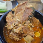 경기도 시흥시 승지로69번길 13 주소 검색 결과 1곳 - 다이닝코드