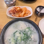 왕가설농탕 - 영등포 설렁탕 맛집 - 다이닝코드