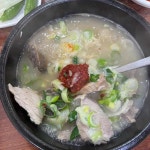 주막돼지국밥 - 연산 돼지국밥, 국밥집 맛집 | 다이닝코드, 빅데이터 맛집검색