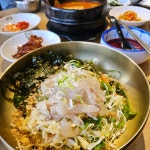 광안 음식 랭킹 - 다이닝코드