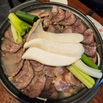청춘회관 - 동해시 술집, 아롱사태수육 맛집 | 다이닝코드, 빅데이터 맛집검색