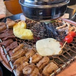 별미양곱창 - 다산 소곱창, 특양 맛집 | 다이닝코드, 빅데이터 맛집검색