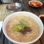 카페 모뜨 - 평창동 레스토랑, 카페 맛집 | 다이닝코드, 빅데이터 맛집검색