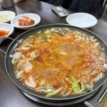 진안부대찌개 - 병점 부대찌개, 라면 맛집 - 다이닝코드